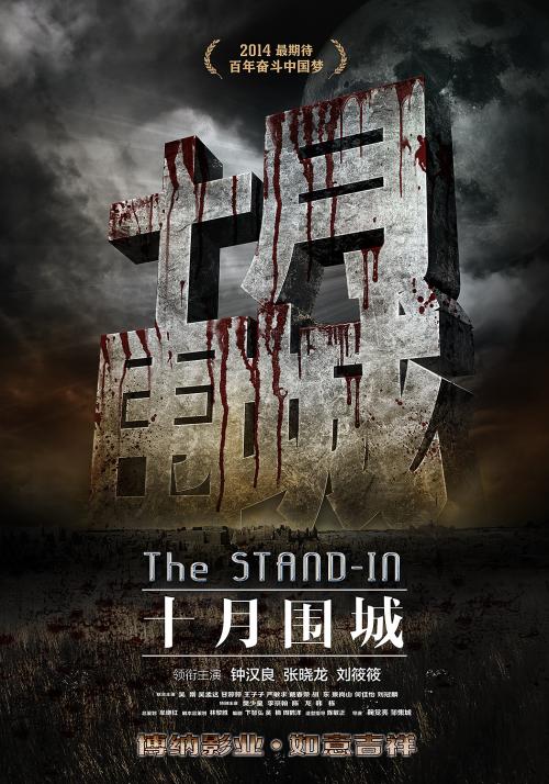做个香港离婚证多少钱
