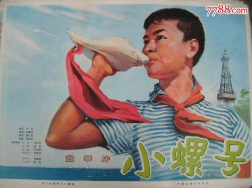 中华人民不动产权证书是什么